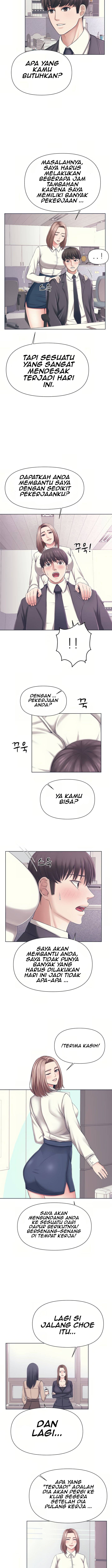 image-komik-please-take-care-chapter-1-4/20