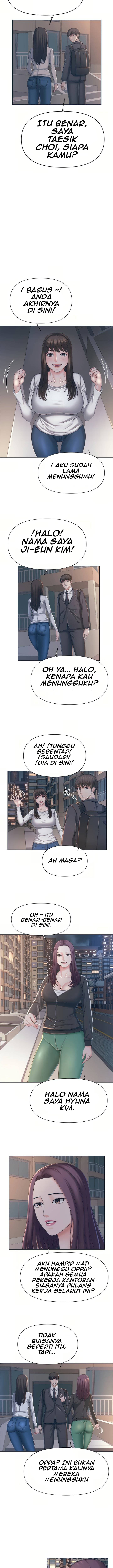 image-komik-please-take-care-chapter-1-7/20