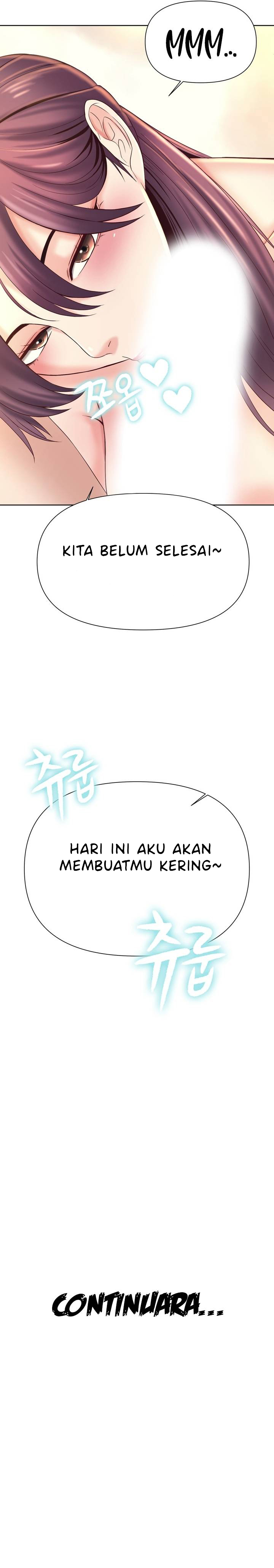 image-komik-please-take-care-chapter-11-8/10