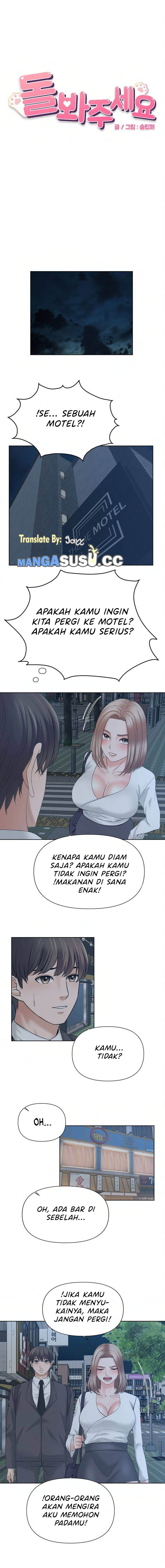 image-komik-please-take-care-chapter-16-2/9