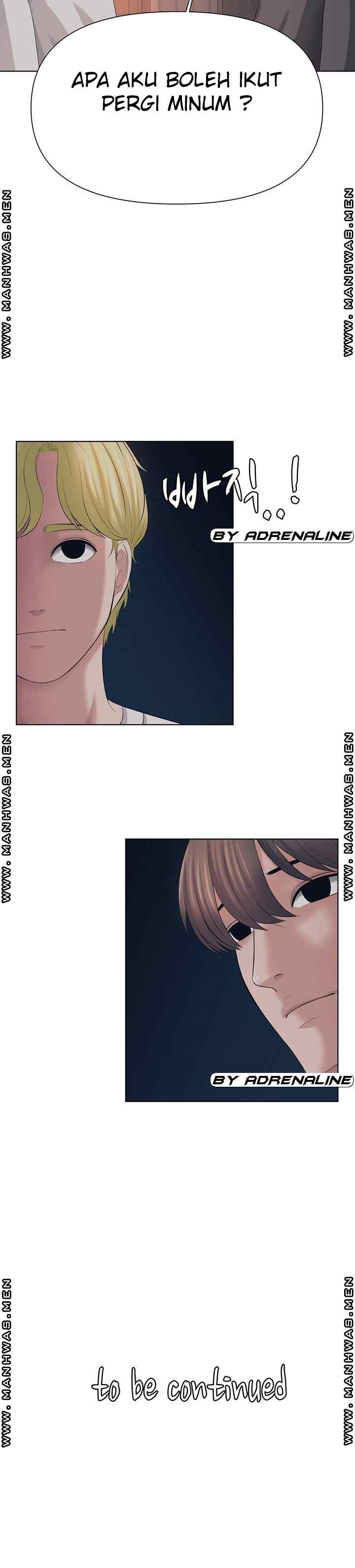 image-komik-please-take-care-chapter-21-4/6