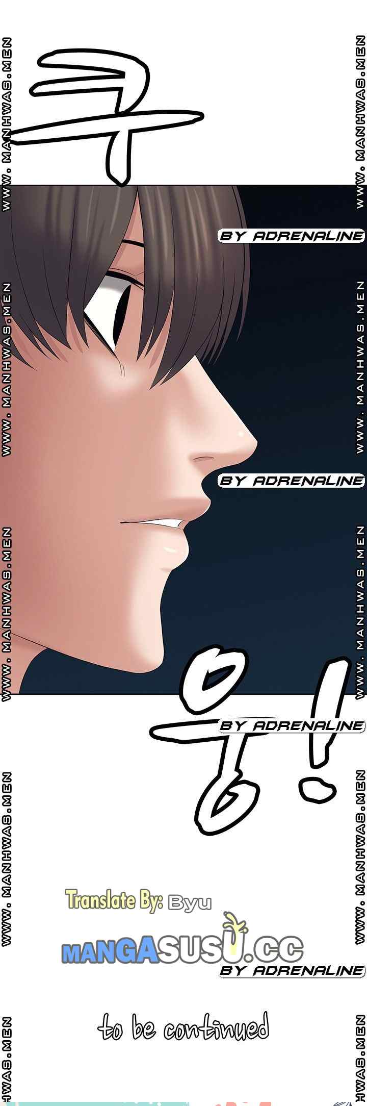 image-komik-please-take-care-chapter-24-6/8