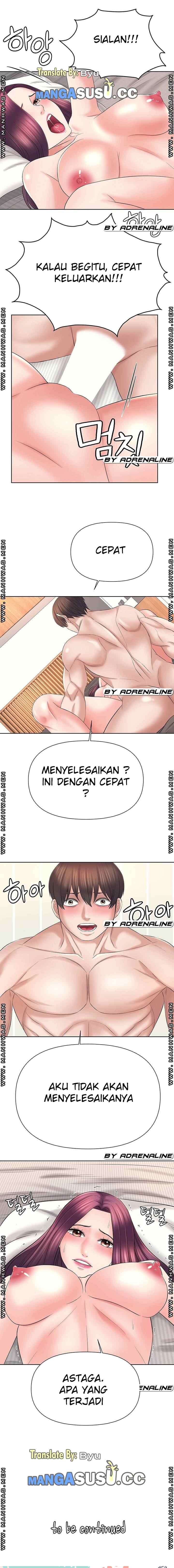 image-komik-please-take-care-chapter-25-5/7