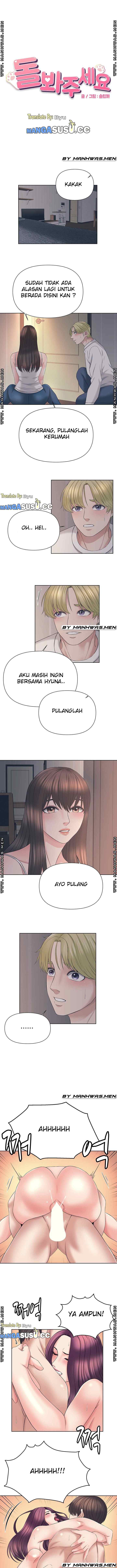 image-komik-please-take-care-chapter-27-0/10