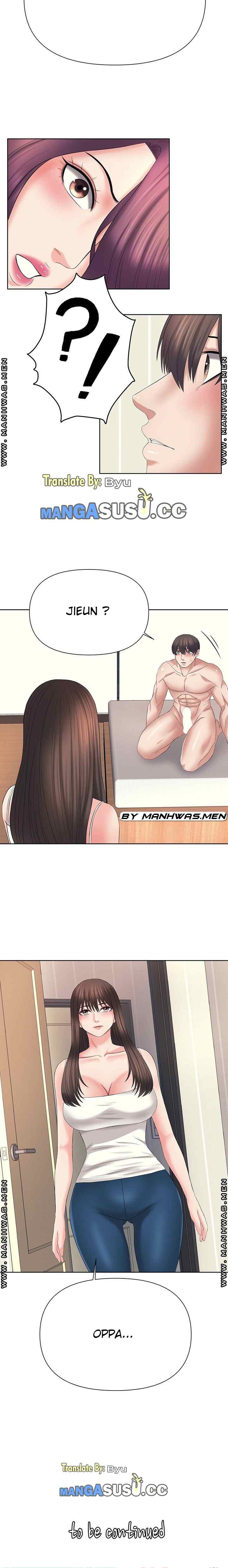 image-komik-please-take-care-chapter-27-8/10