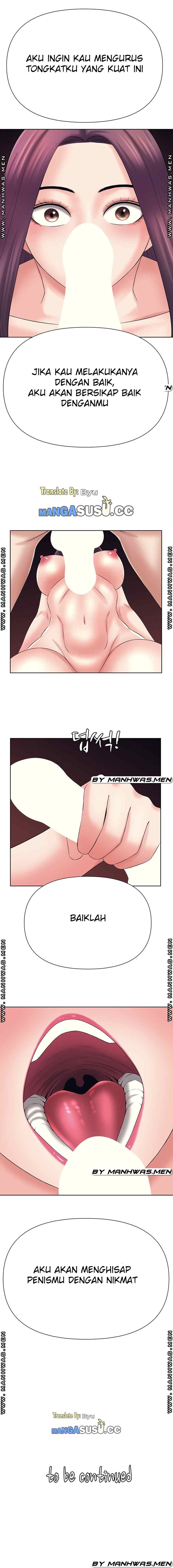 image-komik-please-take-care-chapter-32-6/10