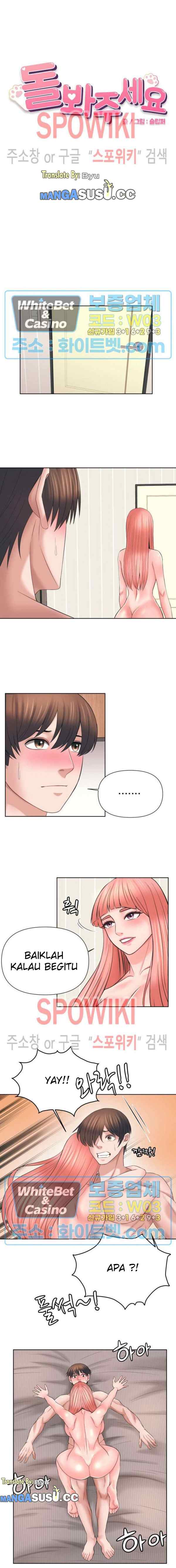 image-komik-please-take-care-chapter-37-0/10