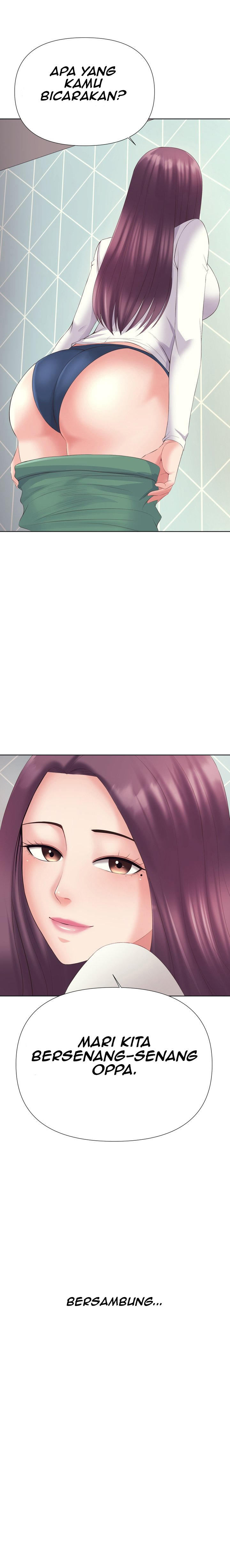 image-komik-please-take-care-chapter-4-9/13