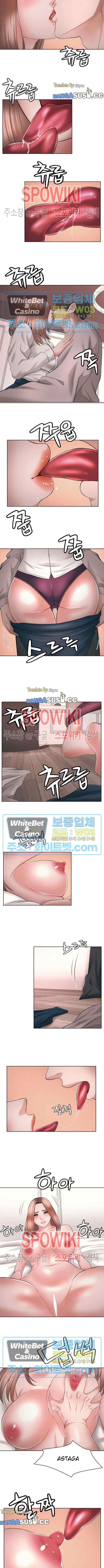 image-komik-please-take-care-chapter-40-1/10