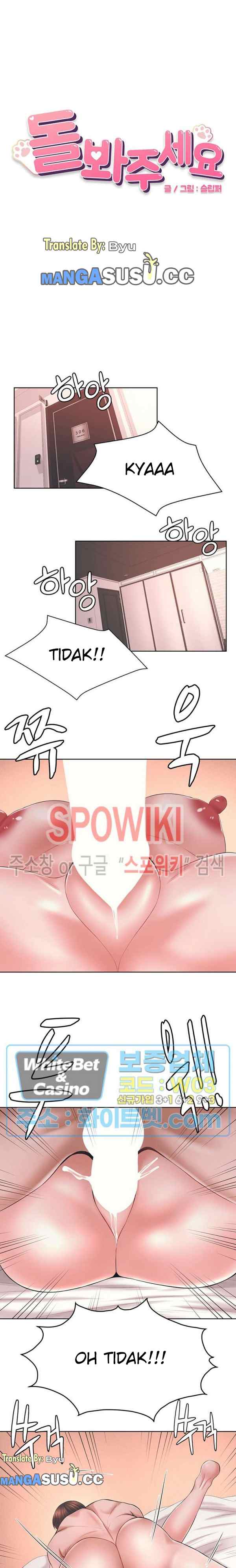 image-komik-please-take-care-chapter-41-0/9