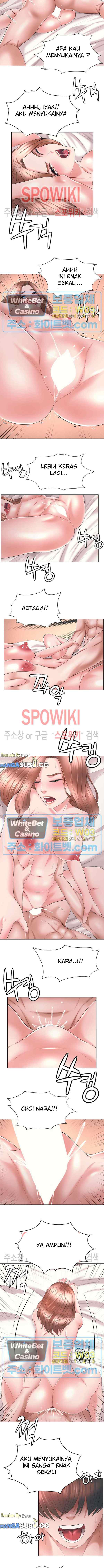 image-komik-please-take-care-chapter-41-1/9