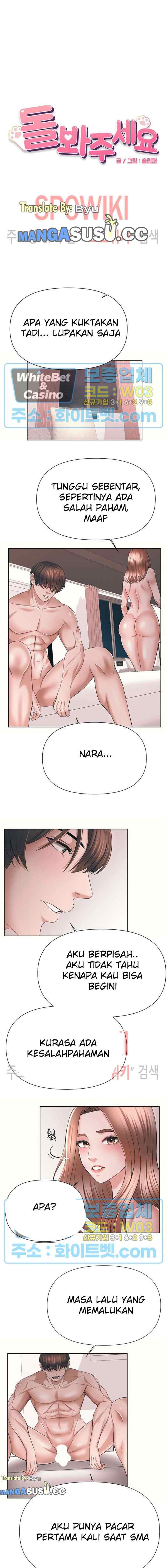 image-komik-please-take-care-chapter-42-0/10