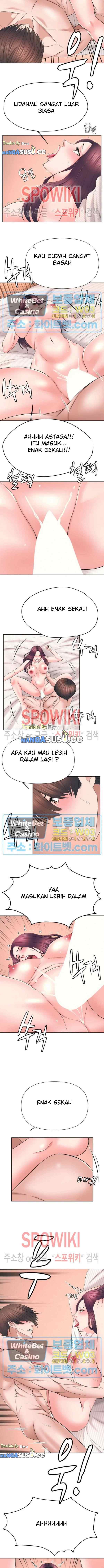 image-komik-please-take-care-chapter-44-2/8