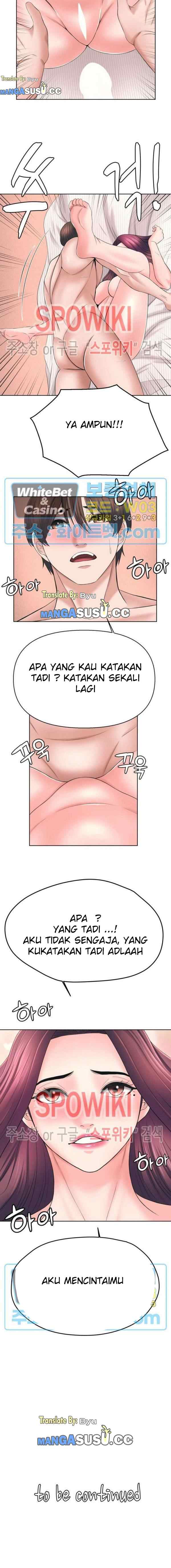 image-komik-please-take-care-chapter-44-5/8