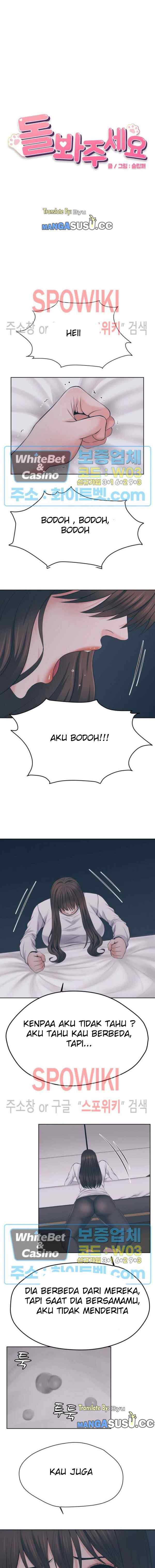 image-komik-please-take-care-chapter-46-0/9