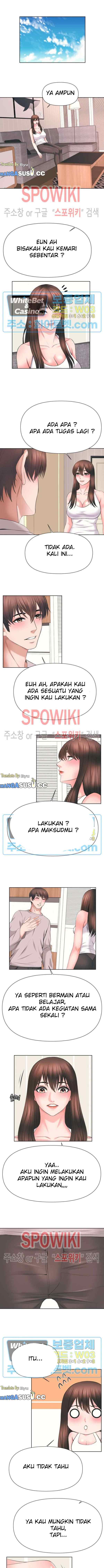 image-komik-please-take-care-chapter-46-3/9