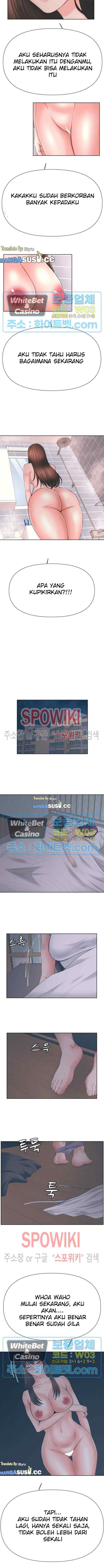 image-komik-please-take-care-chapter-46-5/9