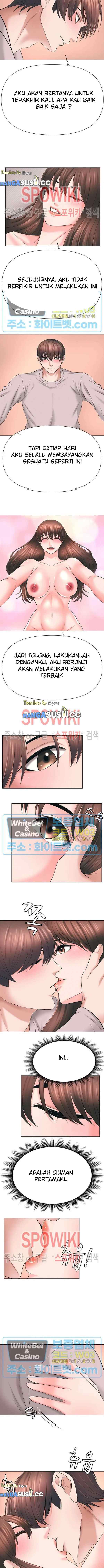 image-komik-please-take-care-chapter-48-4/9