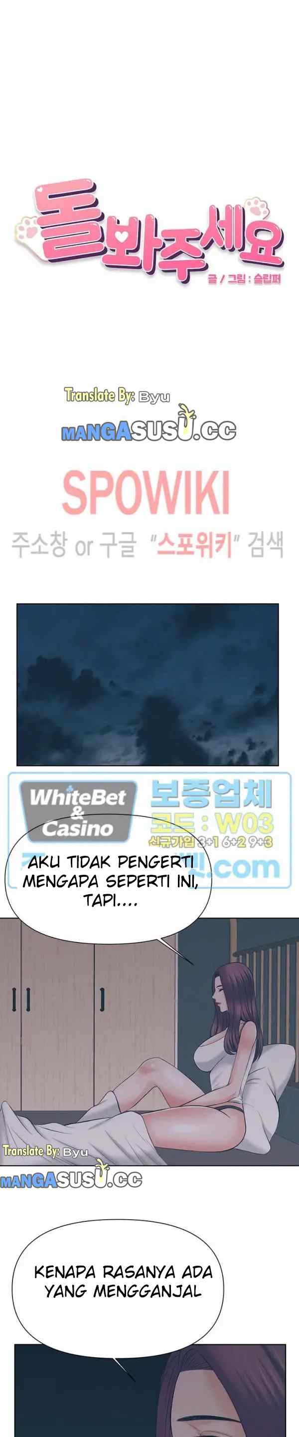 image-komik-please-take-care-chapter-49-1/9