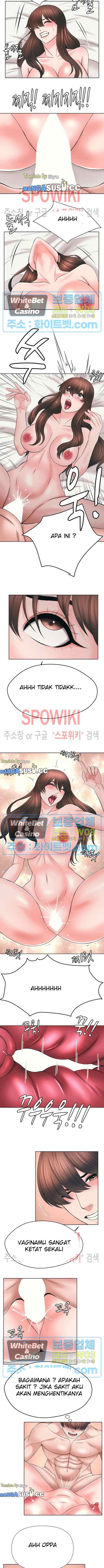 image-komik-please-take-care-chapter-49-4/9