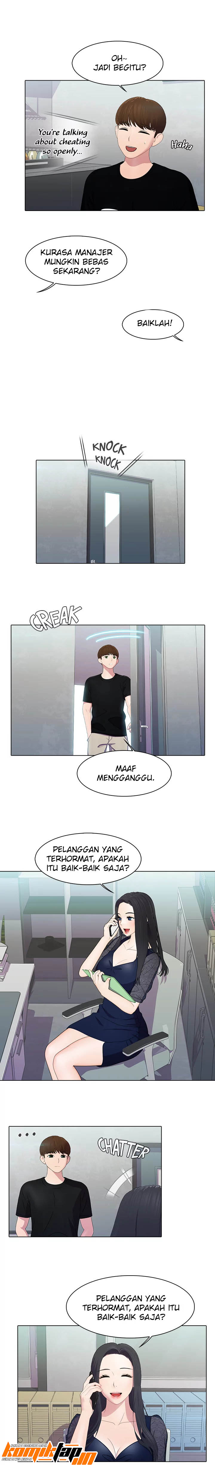 image-komik-pleasure-delivery-chapter-8-3/14