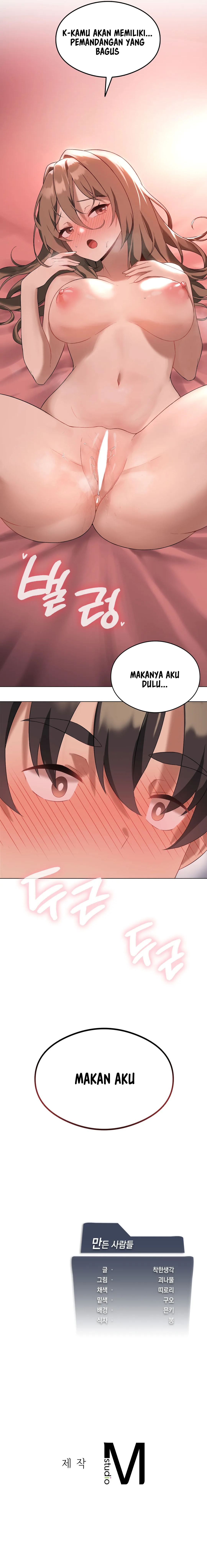 image-komik-pleasure-up-chapter-17-14/16