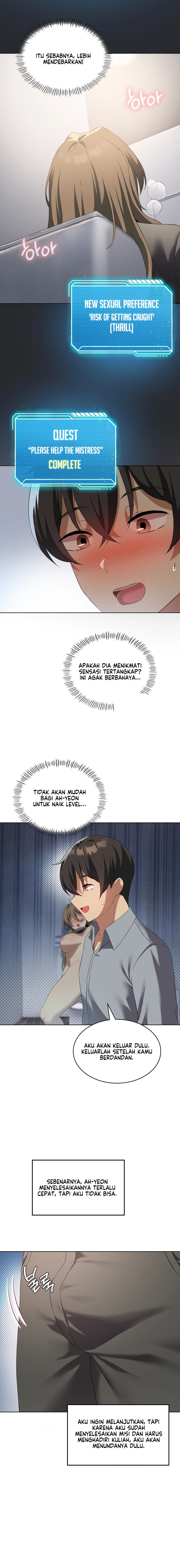 image-komik-pleasure-up-chapter-37-14/19