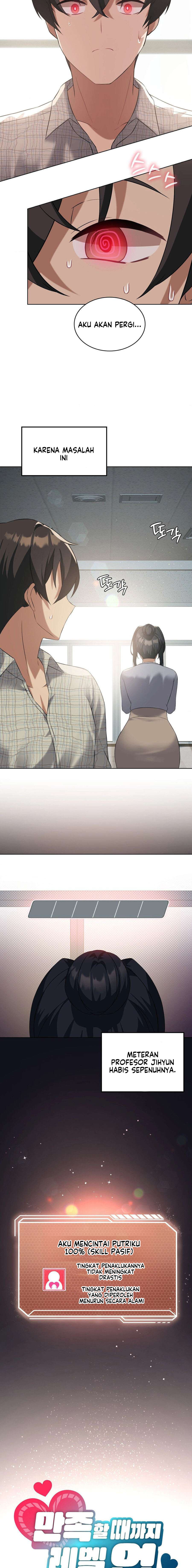 image-komik-pleasure-up-chapter-41-4/20