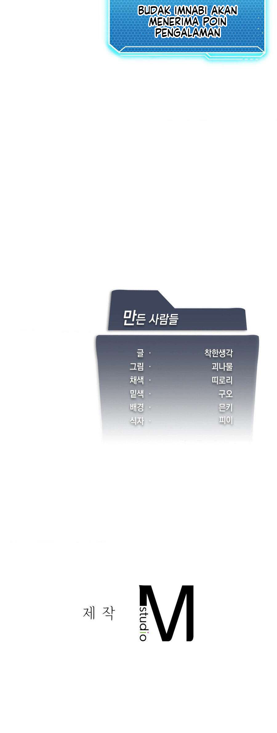 image-komik-pleasure-up-chapter-41-18/20