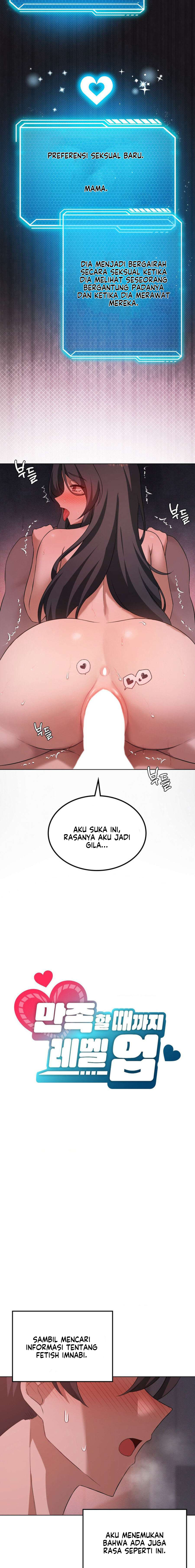 image-komik-pleasure-up-chapter-45-6/22