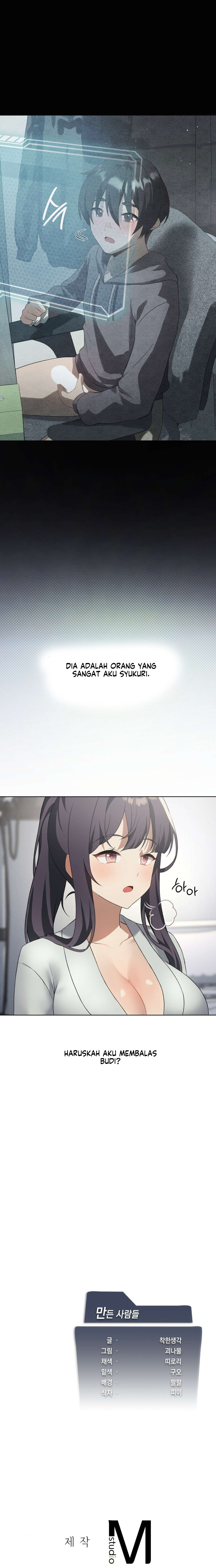 image-komik-pleasure-up-chapter-47-21/23