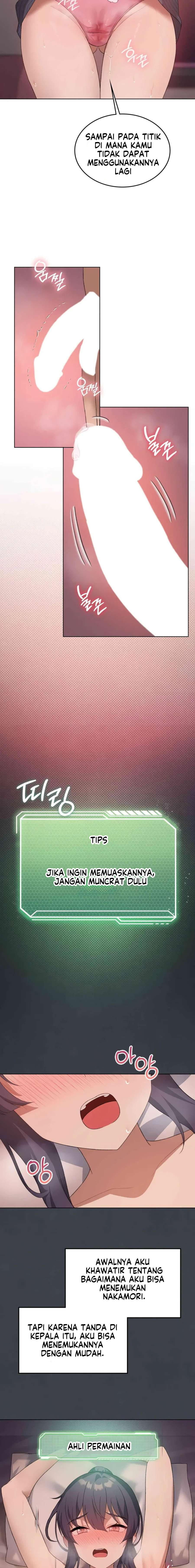 image-komik-pleasure-up-chapter-48-9/23