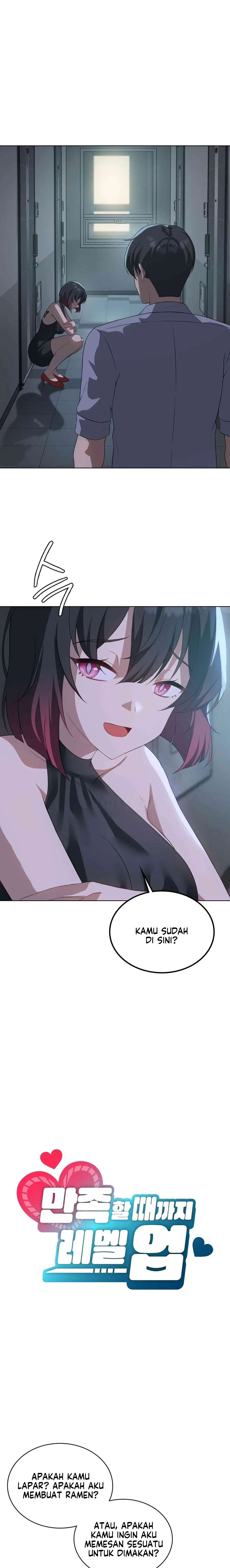 image-komik-pleasure-up-chapter-49-2/21