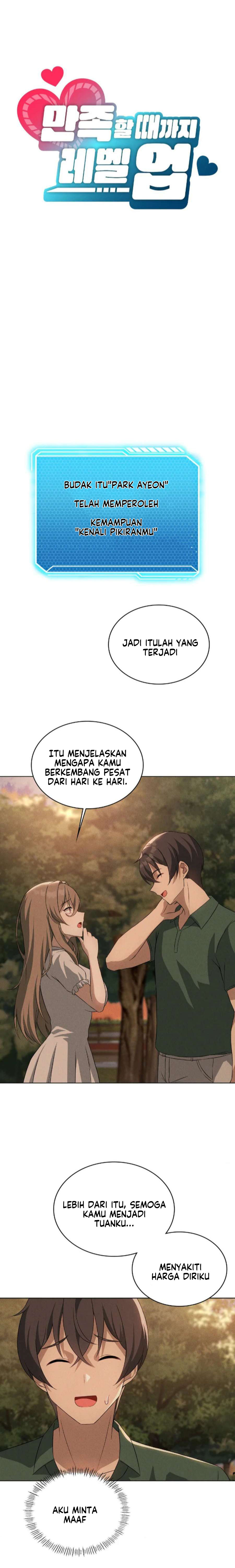 image-komik-pleasure-up-chapter-53-2/20