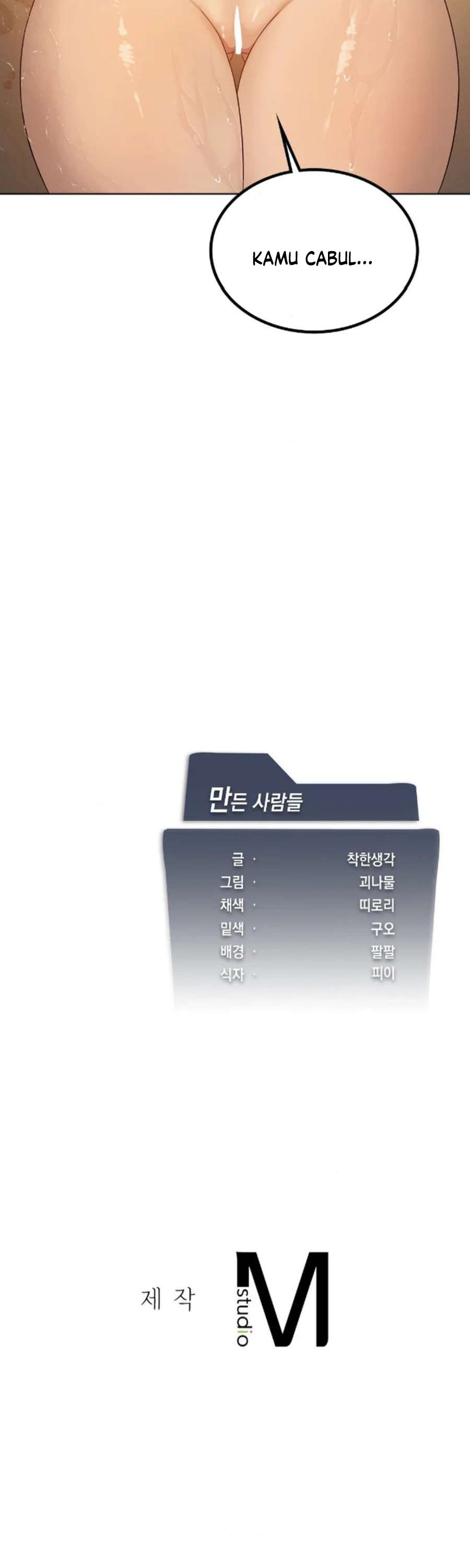 image-komik-pleasure-up-chapter-53-18/20