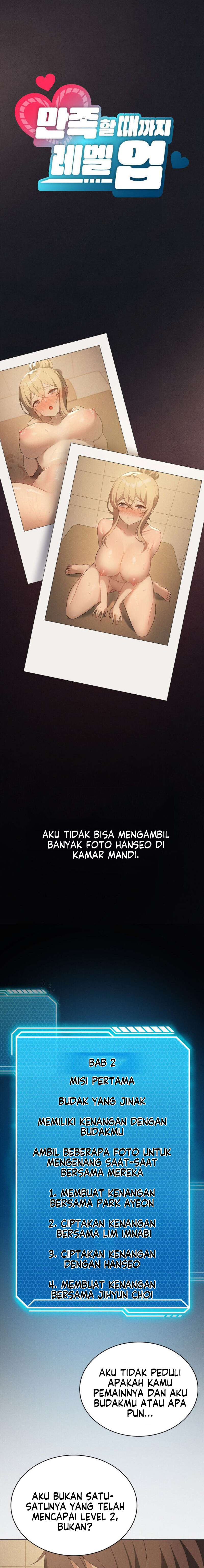 image-komik-pleasure-up-chapter-55-2/22