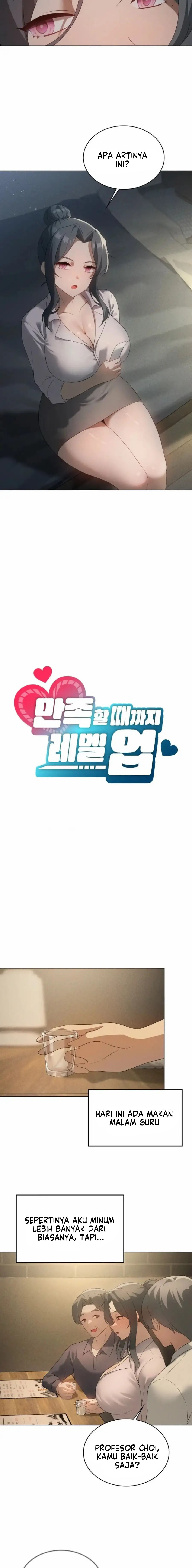 image-komik-pleasure-up-chapter-56-6/24