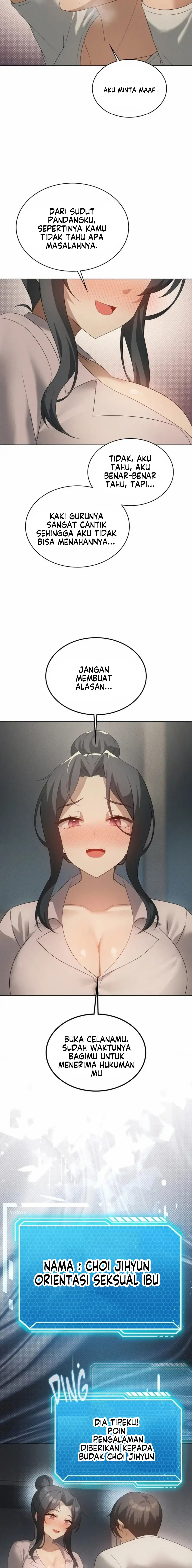 image-komik-pleasure-up-chapter-56-12/24