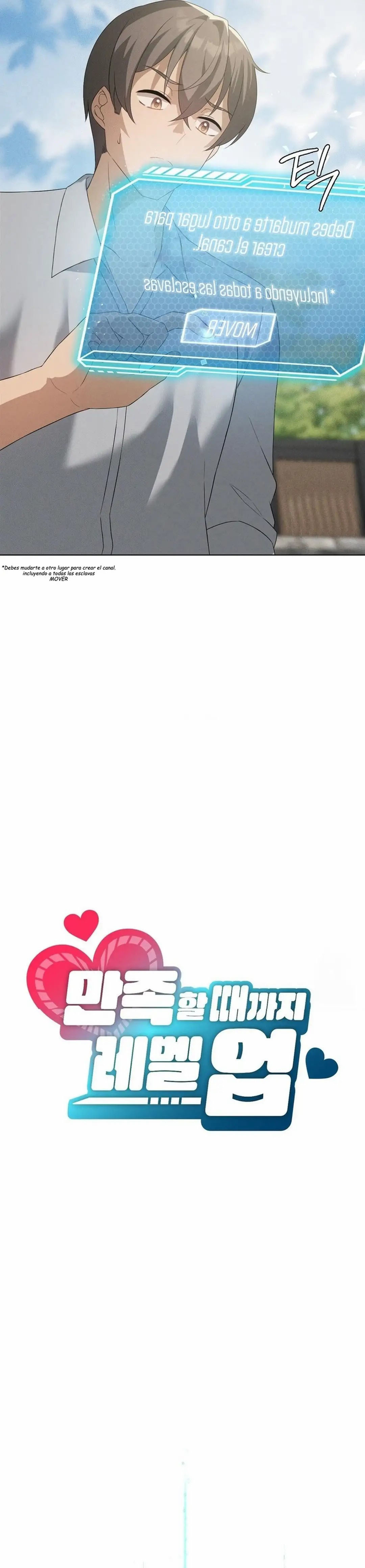 image-komik-pleasure-up-chapter-59-5/32