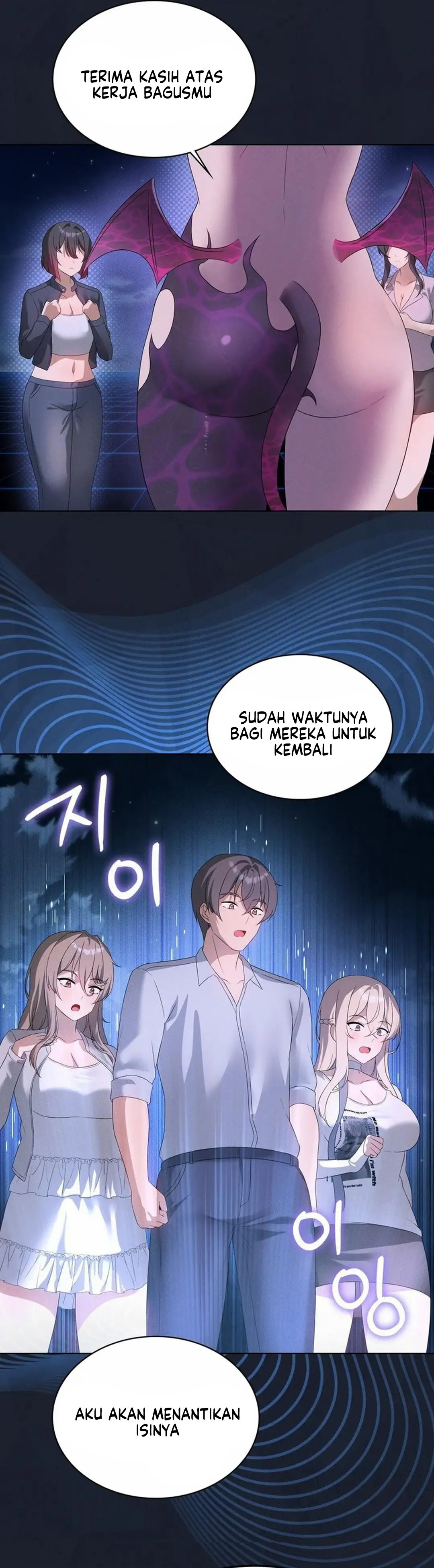 image-komik-pleasure-up-chapter-59-23/32