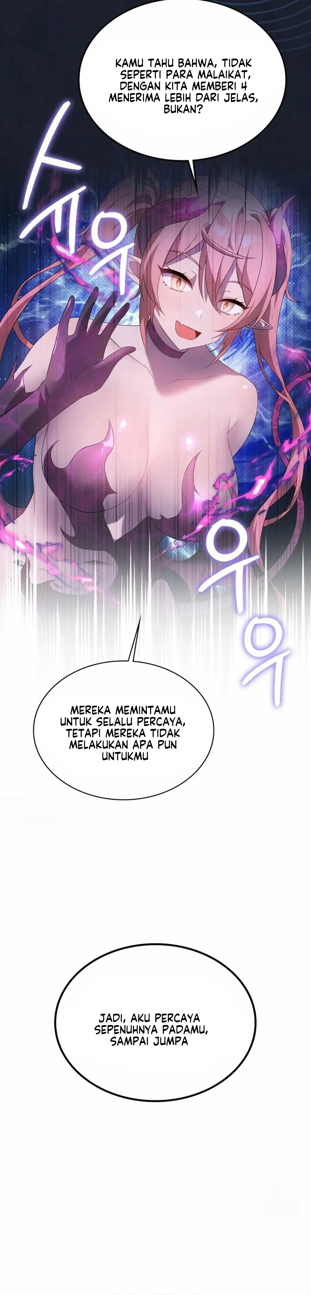 image-komik-pleasure-up-chapter-59-24/32