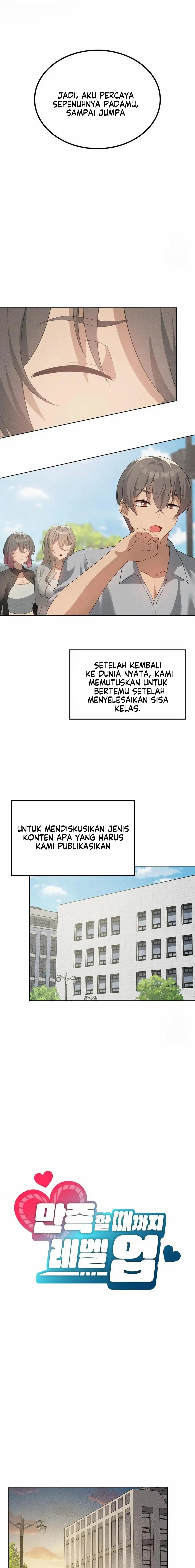 image-komik-pleasure-up-chapter-60-3/24