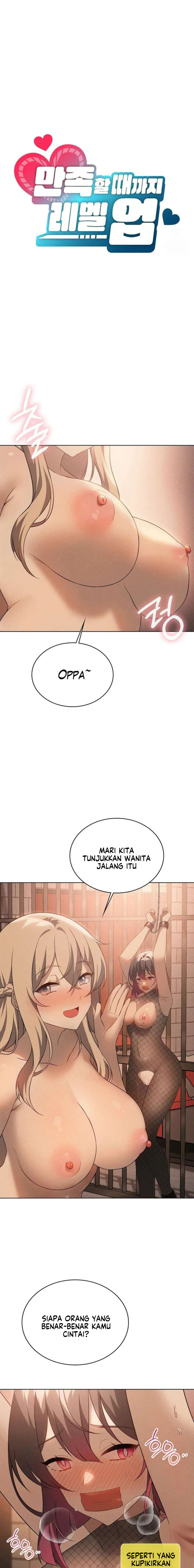 image-komik-pleasure-up-chapter-63-5/25