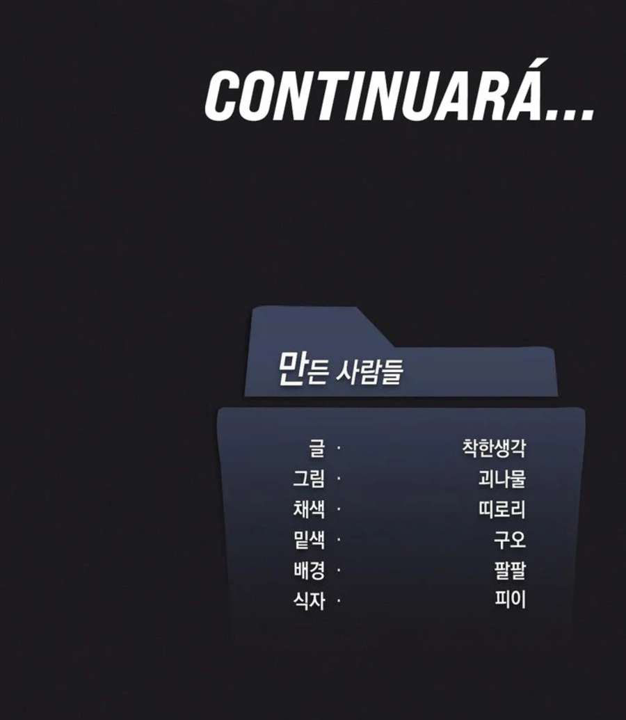 image-komik-pleasure-up-chapter-63-23/25