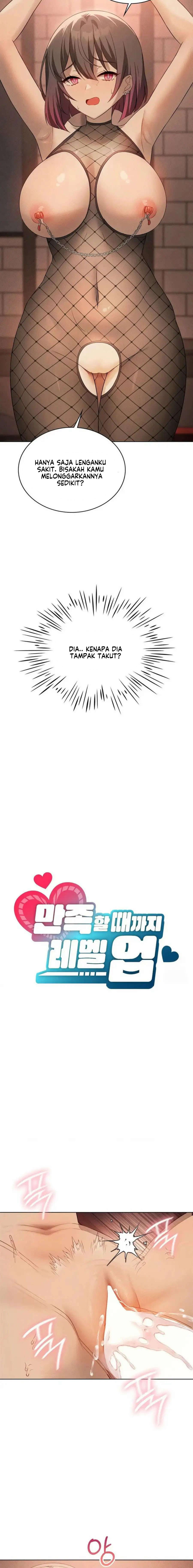 image-komik-pleasure-up-chapter-64-8/26