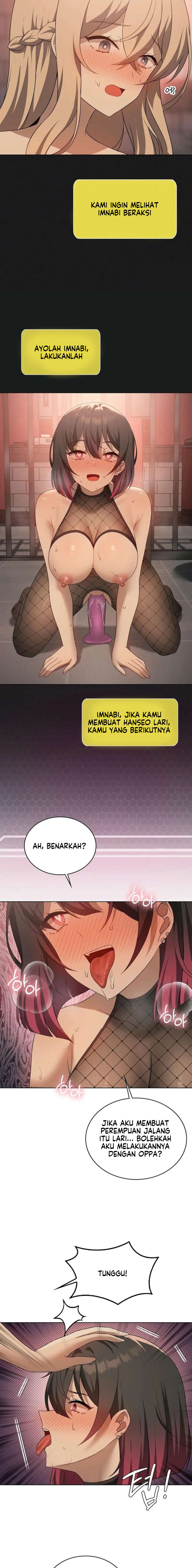 image-komik-pleasure-up-chapter-65-4/24