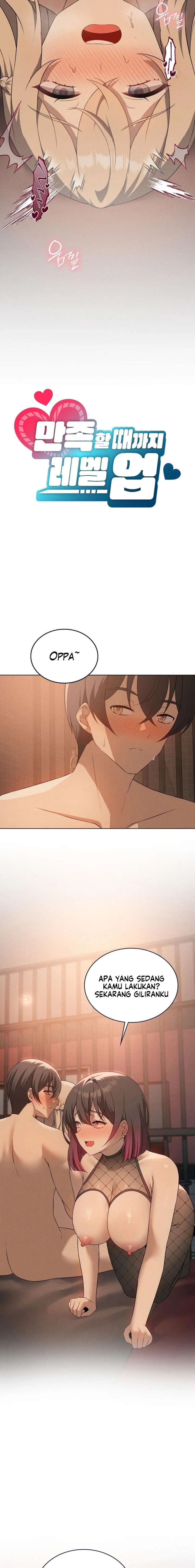 image-komik-pleasure-up-chapter-65-9/24