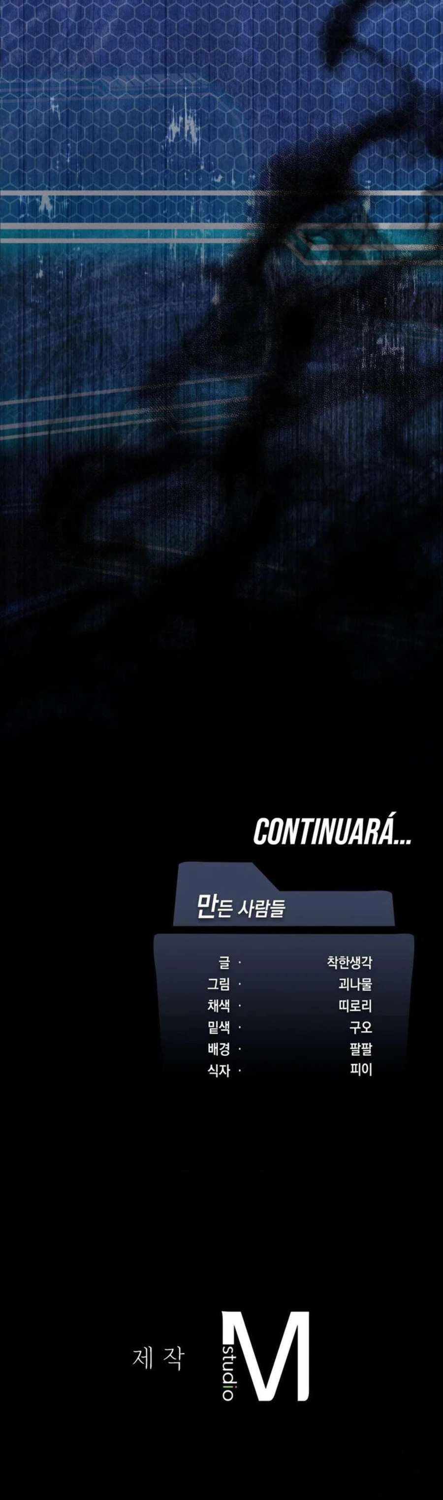 image-komik-pleasure-up-chapter-65-22/24