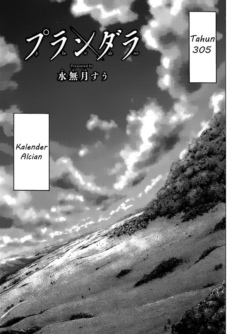 image-komik-plunderer-chapter-01-3/72