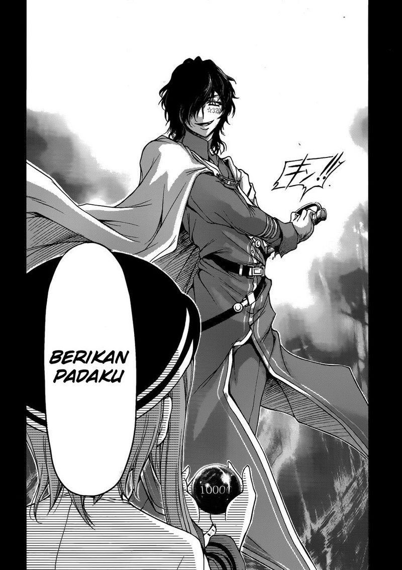 image-komik-plunderer-chapter-01-39/72